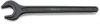 Afbeeldingen van BETA Enkele steeksleutel DIN894 70MM 53 70