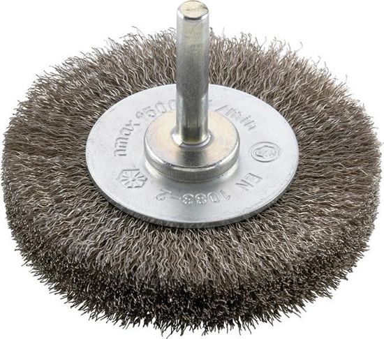 Afbeeldingen van FORUM Ronde borstel gegolfd RVS 70MM