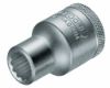 Afbeeldingen van GEDORE Dopsleutel ½" UD-profiel 33MM