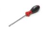 Afbeeldingen van WIHA Sleufschroevendraaier SoftFinish 302 14X250MM