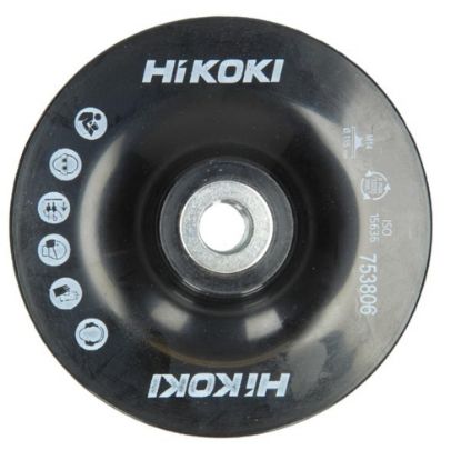 Afbeeldingen van HIKOKI Steunschijf + moer 115MM zacht ISO15636 (oud 937825Z) 753806