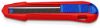 Afbeeldingen van KNIPEX Afbreekmes UNI CutiX 9010165BK