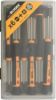 Afbeeldingen van IRONSIDE Precisieschroevendraaierset SL+PH 6x