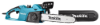 Afbeeldingen van Kettingzaag UC3541A 1.800 Watt 35 cm 230 V
