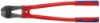 Afbeeldingen van KNIPEX Boutenschaar 7172610 48HRC 610MM