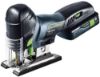 Afbeeldingen van FESTOOL Accu decoupeerzaag PSC 420 HPC4,0 EBI-Set CARVEX inclusief accupack 4,0Ah, snellader en accessoire-Systainer