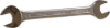 Afbeeldingen van IRONSIDE Steeksleutel 18X19MM