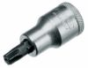 Afbeeldingen van GEDORE Schroevendraaierdopsleutel ½" ITX 19 B T25 TORX T25