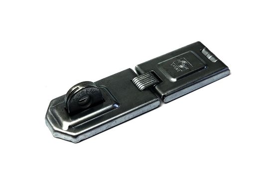 Afbeeldingen van Pantseroverval 4-serie staal VZ 155X45MM