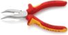 Afbeeldingen van KNIPEX Radiotang 40° 2526160 DIN5745 DIN60900 160MM