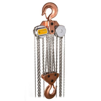 Afbeeldingen van Vonkvrije handkettingtakel ATEX 1 16T 3M