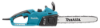 Afbeeldingen van Kettingzaag UC4041A 1.800 Watt 40 cm 230 V
