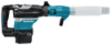 Afbeeldingen van Combihamer HR005GZ04 XGT 40 V Max 
