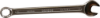 Afbeeldingen van IRONSIDE Ringsteeksleutel 11MM