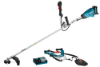 Afbeeldingen van Bosmaaier UR016GM101 U-greep XGT 40 V Max 