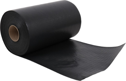 Afbeeldingen van KELFORT DPC-slabbenfolie 300μm 300MM 50M