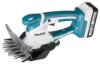 Afbeeldingen van Grasschaar UM603DWY G 18 V 