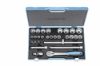 Afbeeldingen van GEDORE Dopsleutelset ½" D 19 VMU-10 10-36MM 28x