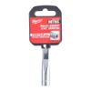 Afbeeldingen van MILWAUKEE Ratel dop ¼" FOUR FLAT lang 8MM