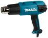 Afbeeldingen van Heteluchtpistool HG6031VK 230 V
