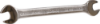 Afbeeldingen van IRONSIDE Steeksleutel 10X11MM