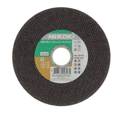 Afbeeldingen van Doorslijpschijf tbv RVS/metaal 125X1MM