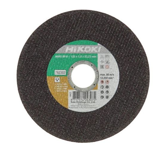 Afbeeldingen van Doorslijpschijf tbv RVS/metaal 125X1MM