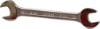 Afbeeldingen van IRONSIDE Steeksleutel 20X22MM