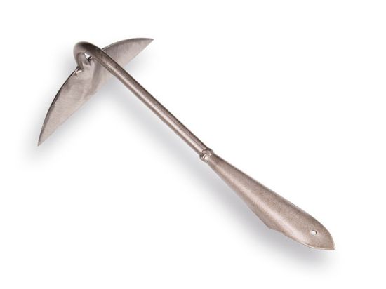 Afbeeldingen van ATLAS Hak gesmeed 18CM 