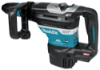 Afbeeldingen van Combihamer HR005GZ01 XGT 40 V Max 