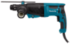 Afbeeldingen van Combihamer HR2630TX12 230 V