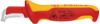 Afbeeldingen van KNIPEX Ontmantelingsmes 9855 38MM DIN60900