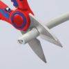 Afbeeldingen van KNIPEX Schaar elektricien 950510SB 160MM