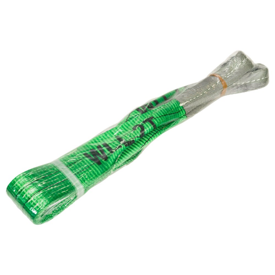 Afbeeldingen van KONVOX Hijsband met lussen groen 2ton 1M