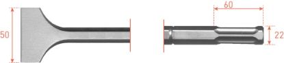Afbeeldingen van ROTEC Spadebeitel zeskant 22 50X360MM