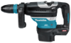 Afbeeldingen van Combihamer HR005GZ01 XGT 40 V Max 