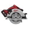 Afbeeldingen van MILWAUKEE Accu cirkelzaag M18BLCS66-502X 66MM koolborstelloos t.b.v. hout en kunststof