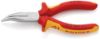 Afbeeldingen van KNIPEX Radiotang 40° 2526160 DIN5745 DIN60900 160MM