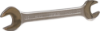 Afbeeldingen van IRONSIDE Steeksleutel 20X22MM