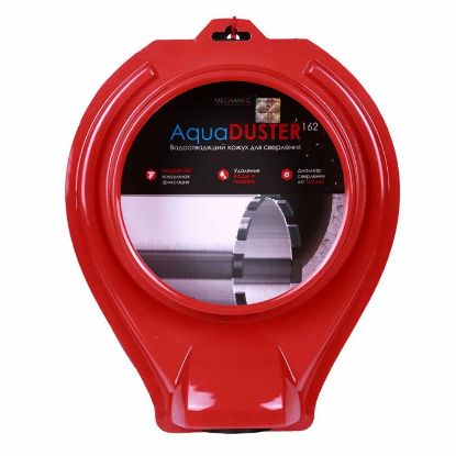 Afbeeldingen van Boorafzuiging tbv natboor AquaDUSTER 162MM