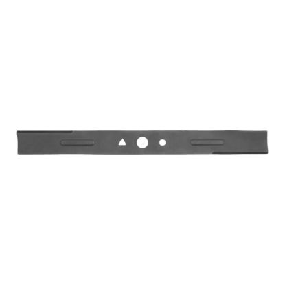 Afbeeldingen van MILWAUKEE Maaimes 53CM