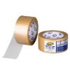 Afbeeldingen van Verpakkingstape Premium transparant 50MM 66M