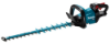 Afbeeldingen van Heggenschaar UH008GZ 60cm XGT 40 V Max 
