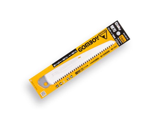 Afbeeldingen van SILKY Zaagblad t.b.v. vouwzaag Gomboy 210-10