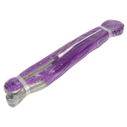 Afbeeldingen van KONVOX Hijsband met lussen violet 1ton 4M