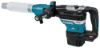 Afbeeldingen van Combihamer HR005GZ04 XGT 40 V Max 