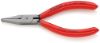 Afbeeldingen van KNIPEX Elektronicatang 3711125 DIN9655