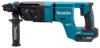 Afbeeldingen van Combihamer HR007GZ XGT 40 V Max 
