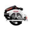 Afbeeldingen van KEYANG Accu cirkelzaag CS20BLH-165 18V/20V BODY