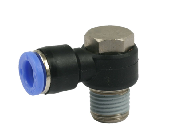 Afbeeldingen van Haakse banjo koppeling 12MM R¼"